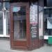 Сауна в городе Москва
