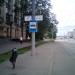 Трамвайная остановка «Гидропроект» в городе Москва