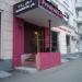 Студия маникюра Fresh nail lab в городе Москва