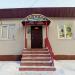 Железнодорожная ул., 2г в городе Ашукино