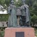 Памятник «Четырёхсотлетие избрания на царство династии Романовых» в городе Москва