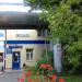 Проходная в городе Москва