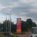 АЗС «Газпромнефть» № 147 в городе Гатчина