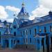 Епархиальный духовно-просветительский центр в городе Уфа
