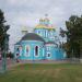 Ufa Cathedral of the Nativity of the Theotokos