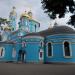 Ufa Cathedral of the Nativity of the Theotokos