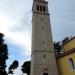 Площадь Veliki Trg (ru) in Novigrad city
