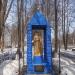 Скульптура Александра Невского в городе Ашукино