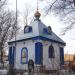 Часовня иконы Божией Матери «Взыскание Погибших» в Ашукине в городе Ашукино