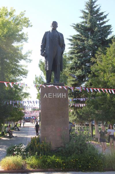 Памятник Ленину Венев