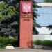Памятник в городе Тверь