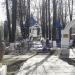 Парк памяти военнослужащих Софринской бригады, погибших при исполнении воинского долга в Северо-Кавказском регионе в городе Ашукино