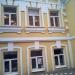 Нижняя Сыромятническая ул., 10 строение 10 в городе Москва