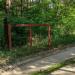 Ворота в городе Киев