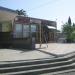 Мини-маркет (ru) in Alushta city