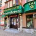 Ювелирный магазин «Золото Кафы» (ru) in Feodosiya / Feodosiia city