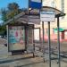 Остановка общественного транспорта «Новый театр» в городе Москва