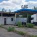 Снесенная заброшенная АЗС в городе Москва