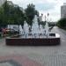 Фонтан в городе Москва