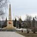 Памятник на братской могиле красноармейцев в городе Сатка