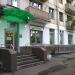 Сбербанк — дополнительный офис № 9038/01075 в городе Москва