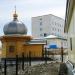 Часовня Антонины великомученицы в городе Сатка
