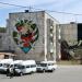 ул. 40 лет Победы, 18 в городе Сатка