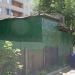Голубятня в городе Щёлково