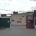 АО «Стройсервис» в городе Москва