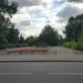 Скульптурная композиция «Великий почин» в городе Москва