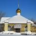 Храм иконы Божией Матери «Скоропослушница» в Нагатинском Затоне в городе Москва