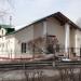 Администрация городского поселения Ашукино в городе Ашукино