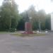 Памятник В.И. Ленину в городе Муром