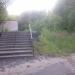 Пандус для разгрузки вагонов в городе Муром
