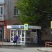 Киоск «Роспечать» в городе Каменск-Уральский