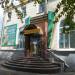 Ювелирный магазин «Каменный цветок» в городе Каменск-Уральский