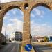 Ρωμαϊκό Υδραγωγείο (Καμάρες) στην πόλη Χαλκίδα