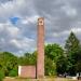 WWII Memorial Complex