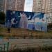 Центральный тепловой пункт в городе Москва