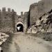Kale Giriş Kapısı / Castle Entrace Gate (en) in Van Büyükşehir Belediyesi city