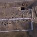 Van Kalesi - Tuşba Höyüğü in Van Büyükşehir Belediyesi city