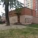 Трансформаторная подстанция ТП-16 в городе Щёлково