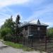 станция Присягино, 2 в городе Новоалтайск