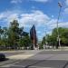 Стела «Бабушкинский район» в городе Москва