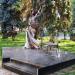 Скульптура «Залізна леді» в місті Житомир