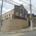 Igreja Metodista Pentecostal (pt) in São Gonçalo city