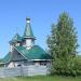 Храм святителя Николая Чудотворца в городе Новоалтайск