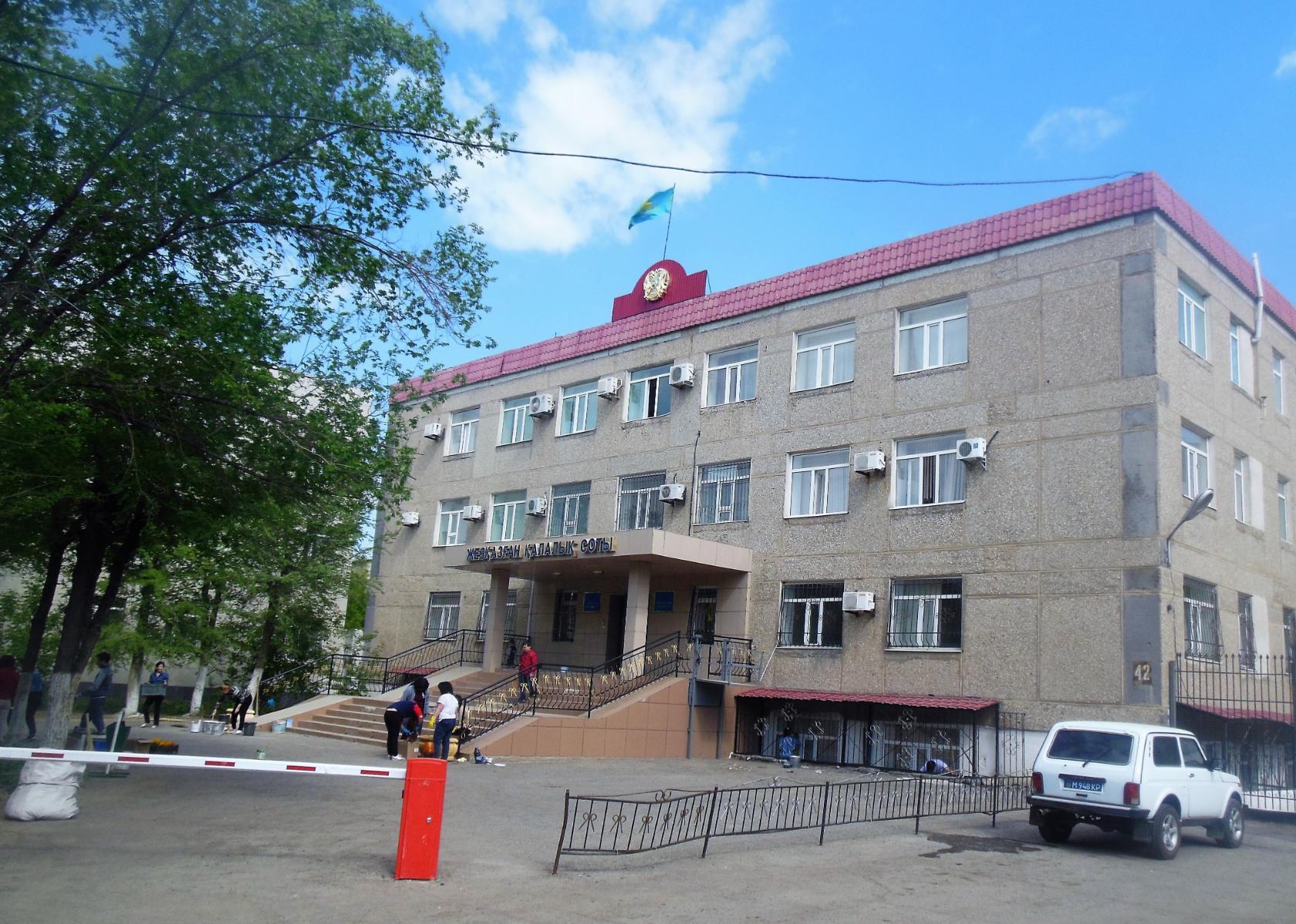 Municipal court Jezkazgan Municipal court Jezkazgan