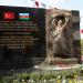 İzmir Büyükşehir Belediyesi in İzmir Büyükşehir Belediyesi city