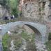 Пешеходный мост в городе Тбилиси